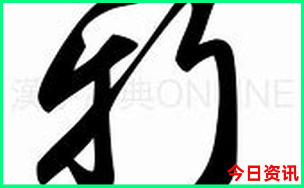 暑假去什么地方玩最好