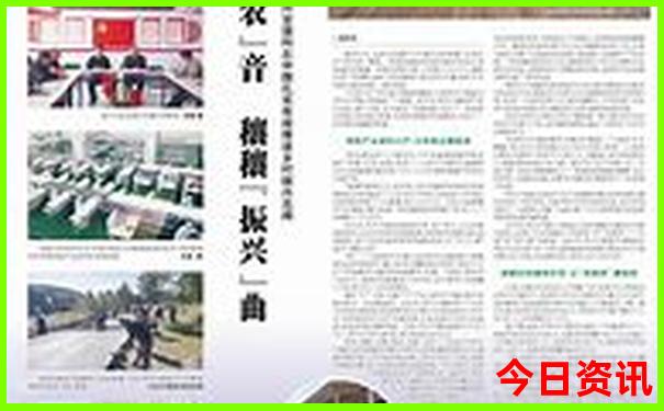重庆十大免费景区推荐